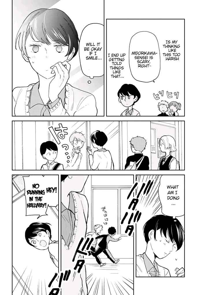 Page 16 Chapter 1 Juusan Nengo no Kimi