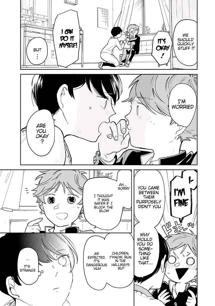 Page 19 Chapter 1 Juusan Nengo no Kimi