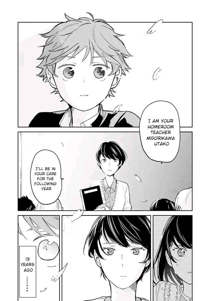 Page 6 Chapter 1 Juusan Nengo no Kimi