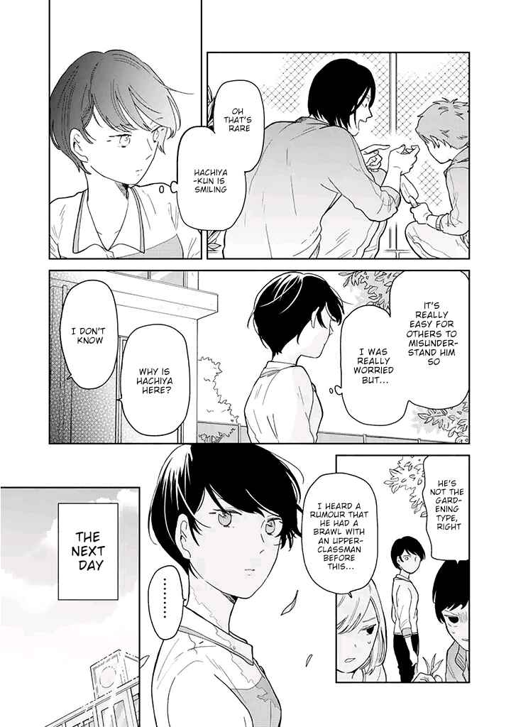 Page 11 Chapter 2 Juusan Nengo no Kimi