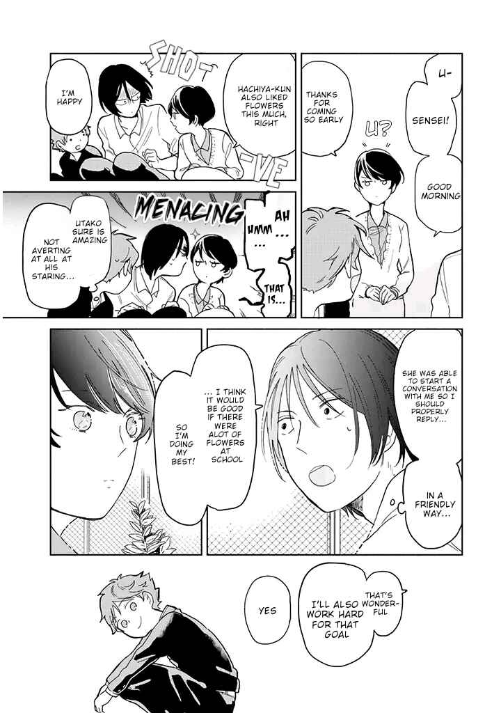 Page 13 Chapter 2 Juusan Nengo no Kimi