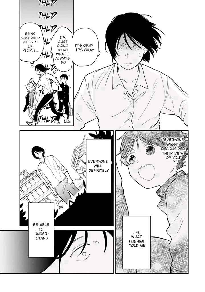 Page 17 Chapter 2 Juusan Nengo no Kimi
