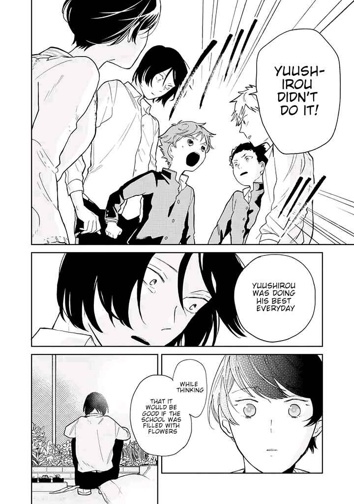 Page 20 Chapter 2 Juusan Nengo no Kimi