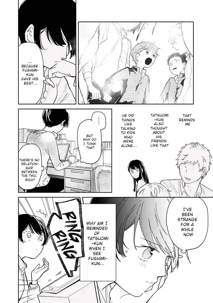Page 26 Chapter 2 Juusan Nengo no Kimi
