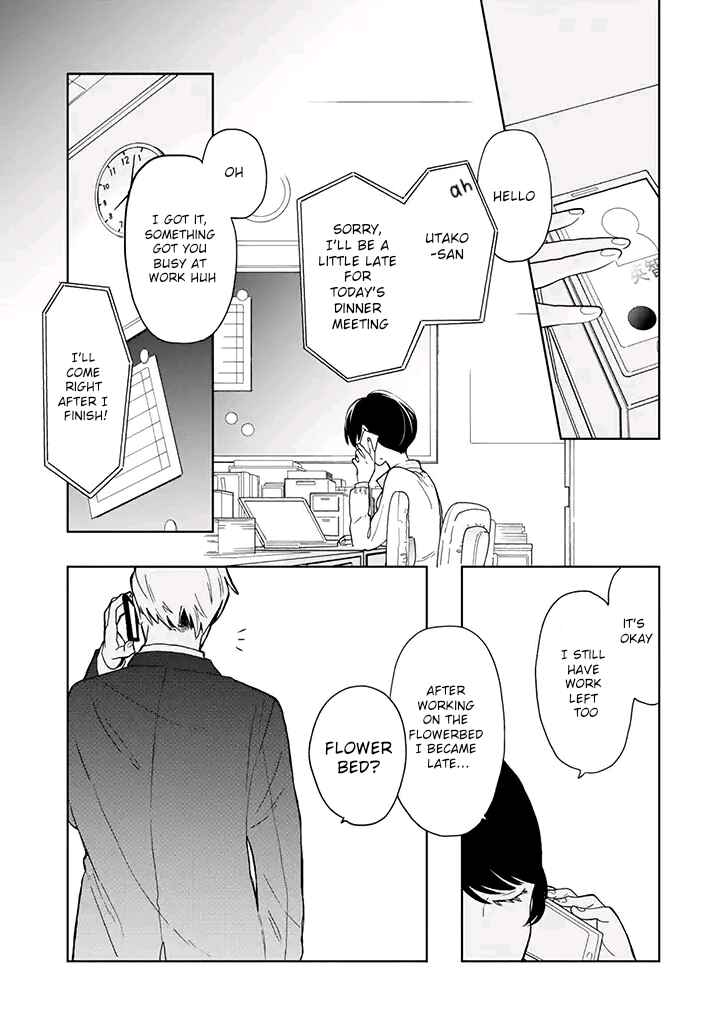 Page 27 Chapter 2 Juusan Nengo no Kimi