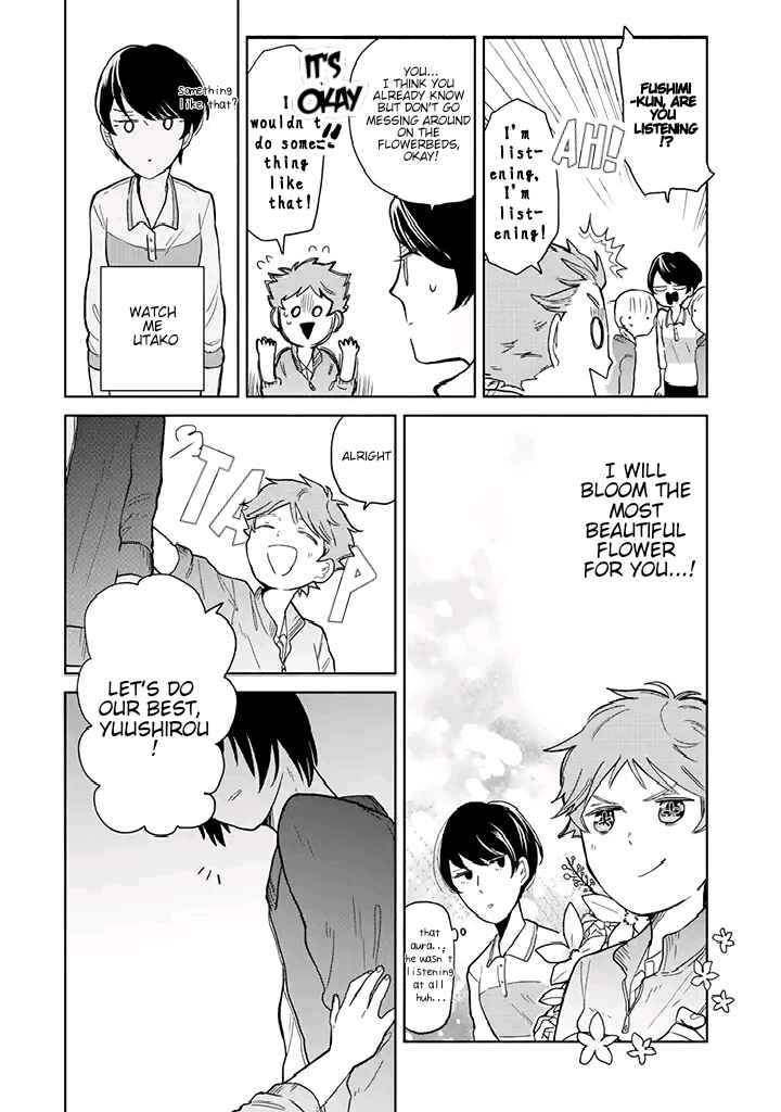 Page 6 Chapter 2 Juusan Nengo no Kimi