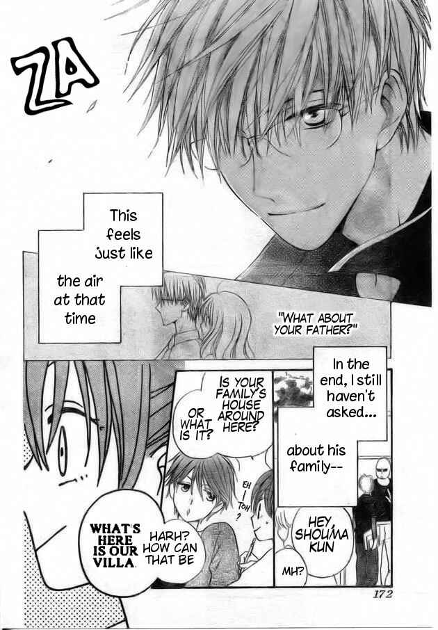 Page 10 Chapter 39 Faster Than a Kiss
