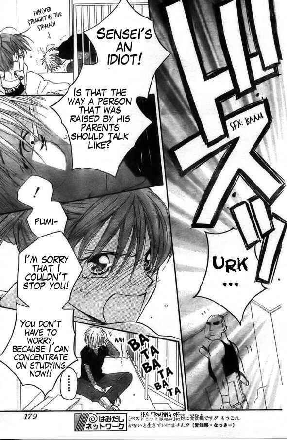 Page 17 Chapter 39 Faster Than a Kiss