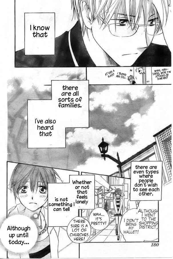 Page 18 Chapter 39 Faster Than a Kiss