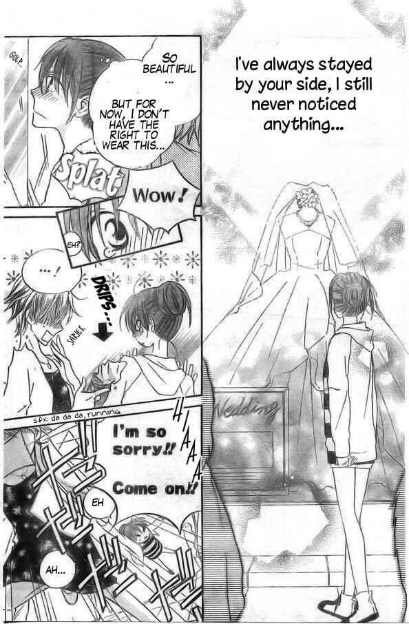 Page 19 Chapter 39 Faster Than a Kiss