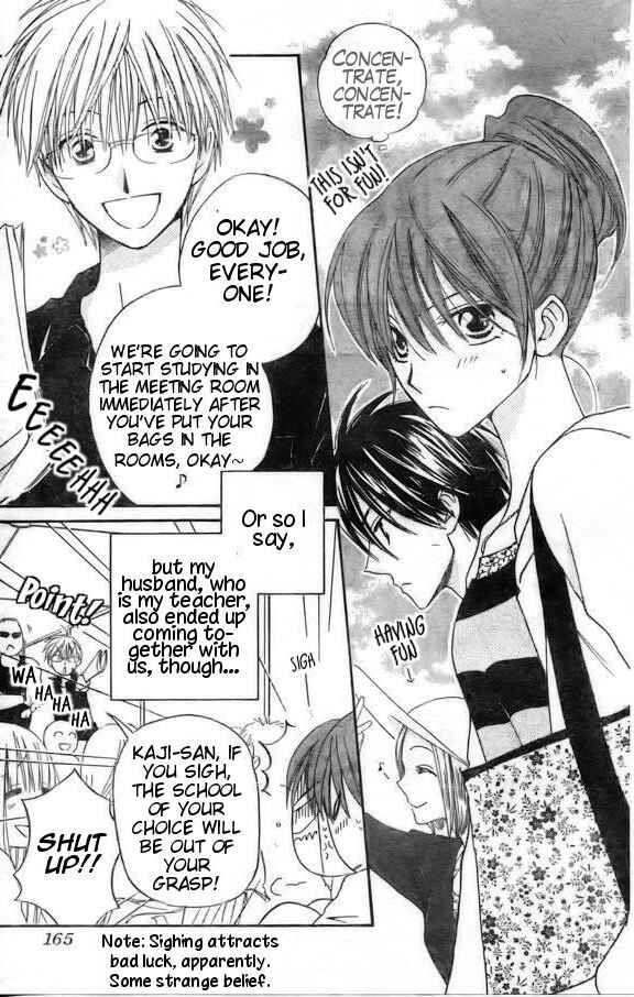 Page 3 Chapter 39 Faster Than a Kiss