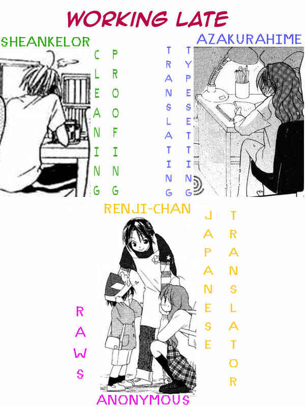 Page 30 Chapter 39 Faster Than a Kiss