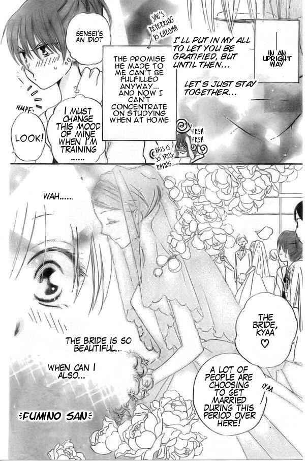 Page 4 Chapter 39 Faster Than a Kiss
