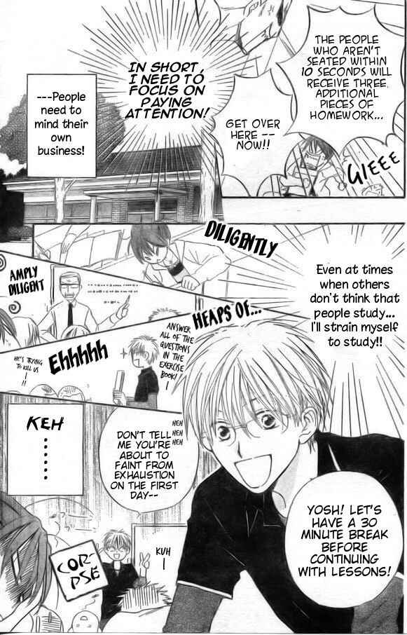 Page 7 Chapter 39 Faster Than a Kiss