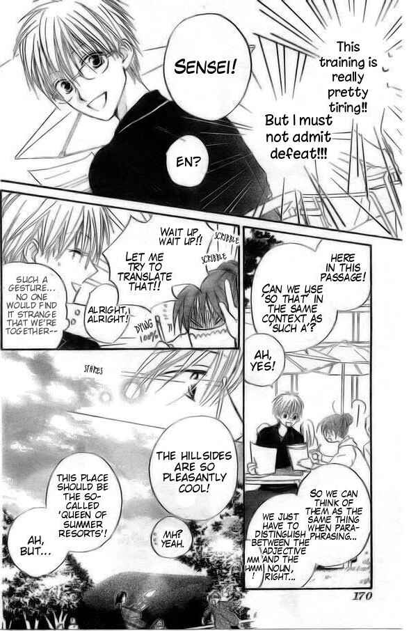 Page 8 Chapter 39 Faster Than a Kiss