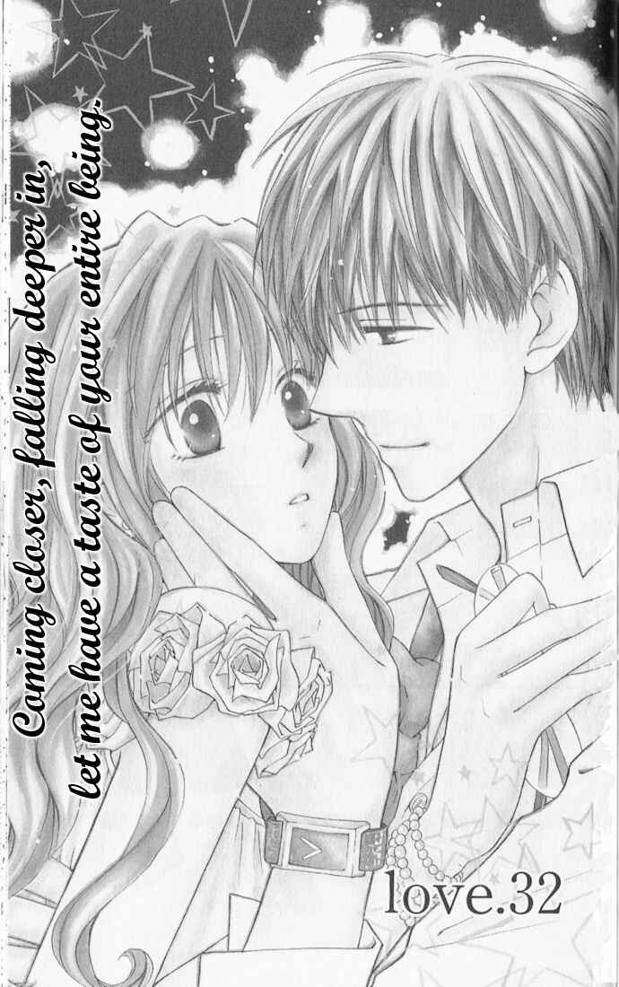 Page 1 Chapter 32 Faster Than a Kiss