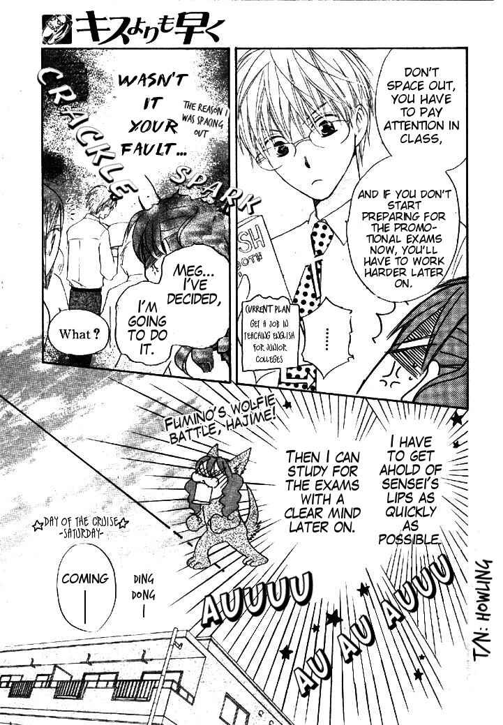Page 10 Chapter 32 Faster Than a Kiss