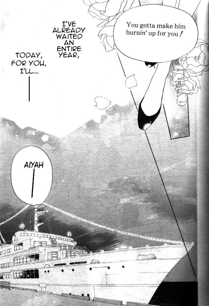 Page 14 Chapter 32 Faster Than a Kiss