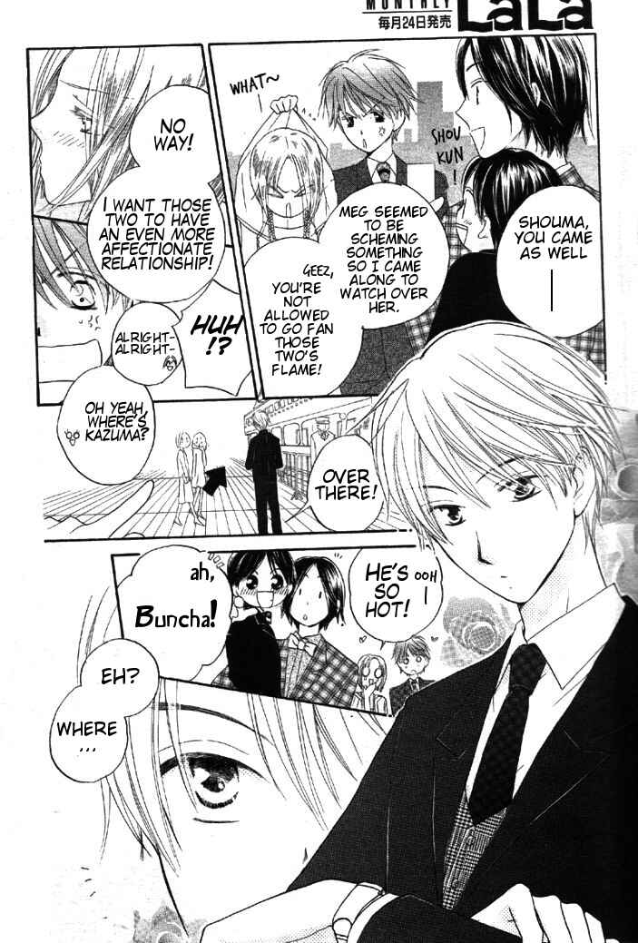 Page 15 Chapter 32 Faster Than a Kiss