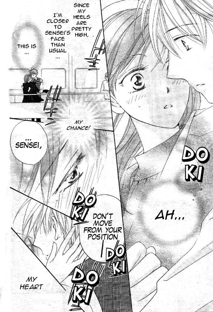 Page 21 Chapter 32 Faster Than a Kiss