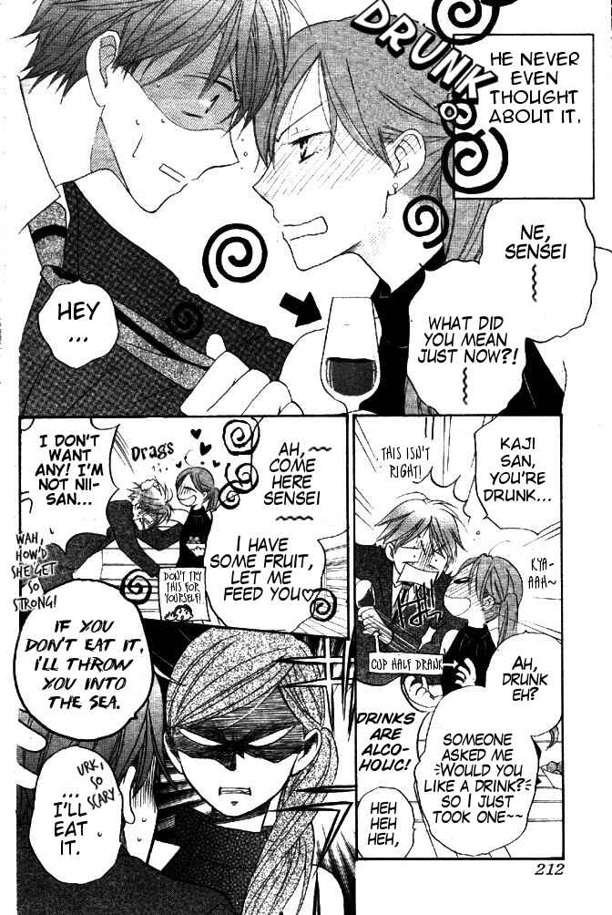 Page 25 Chapter 32 Faster Than a Kiss