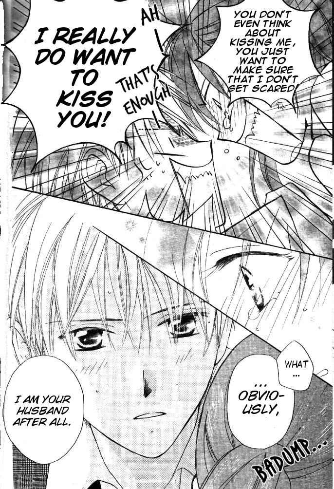 Page 31 Chapter 32 Faster Than a Kiss