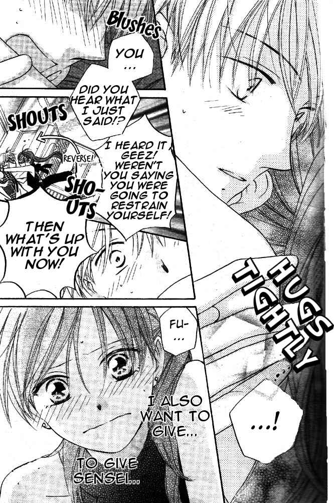 Page 34 Chapter 32 Faster Than a Kiss