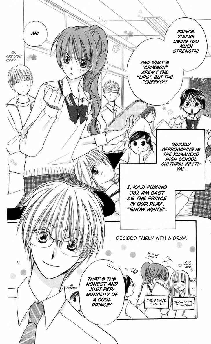 Page 10 Chapter 8 Faster Than a Kiss