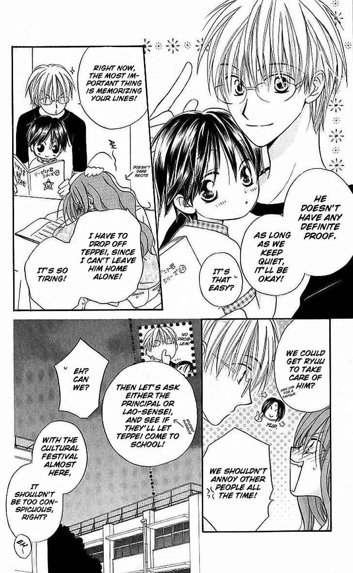 Page 14 Chapter 8 Faster Than a Kiss