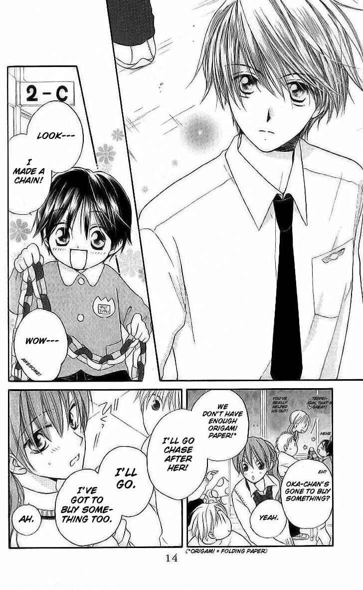Page 16 Chapter 8 Faster Than a Kiss