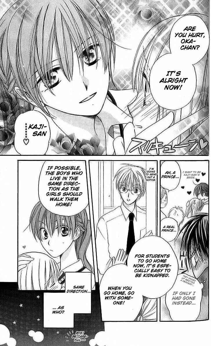 Page 19 Chapter 8 Faster Than a Kiss