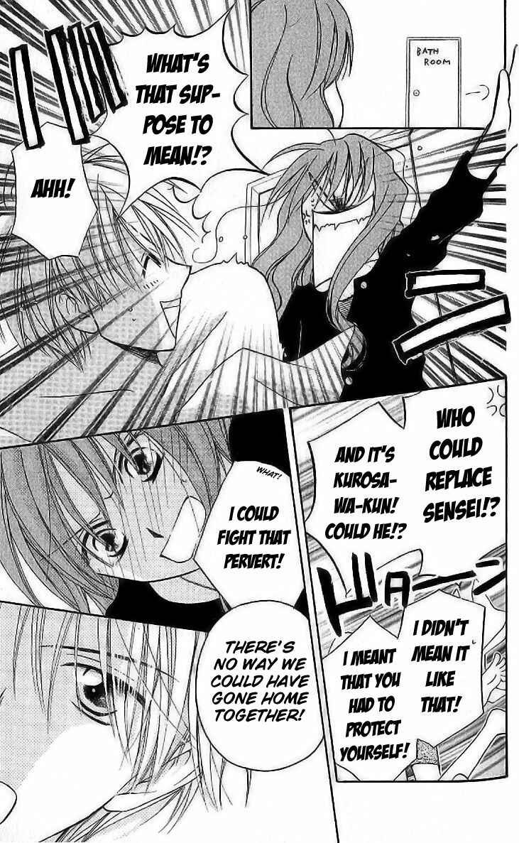 Page 23 Chapter 8 Faster Than a Kiss