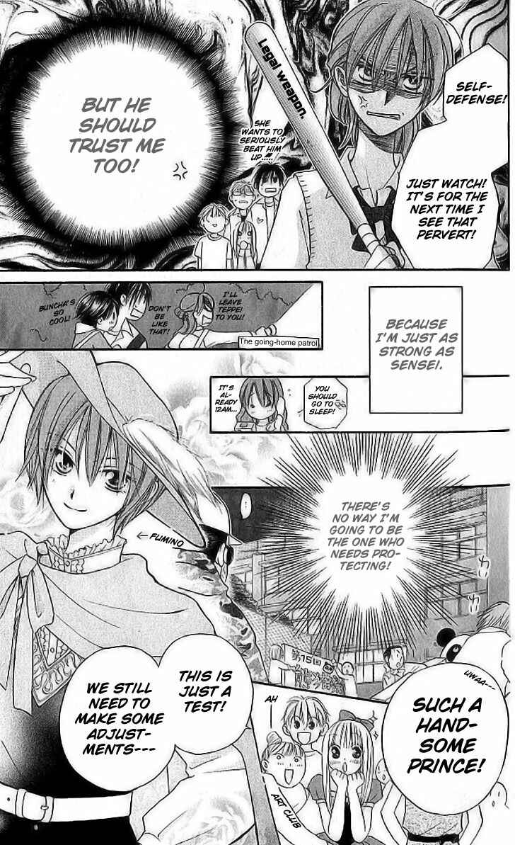 Page 25 Chapter 8 Faster Than a Kiss