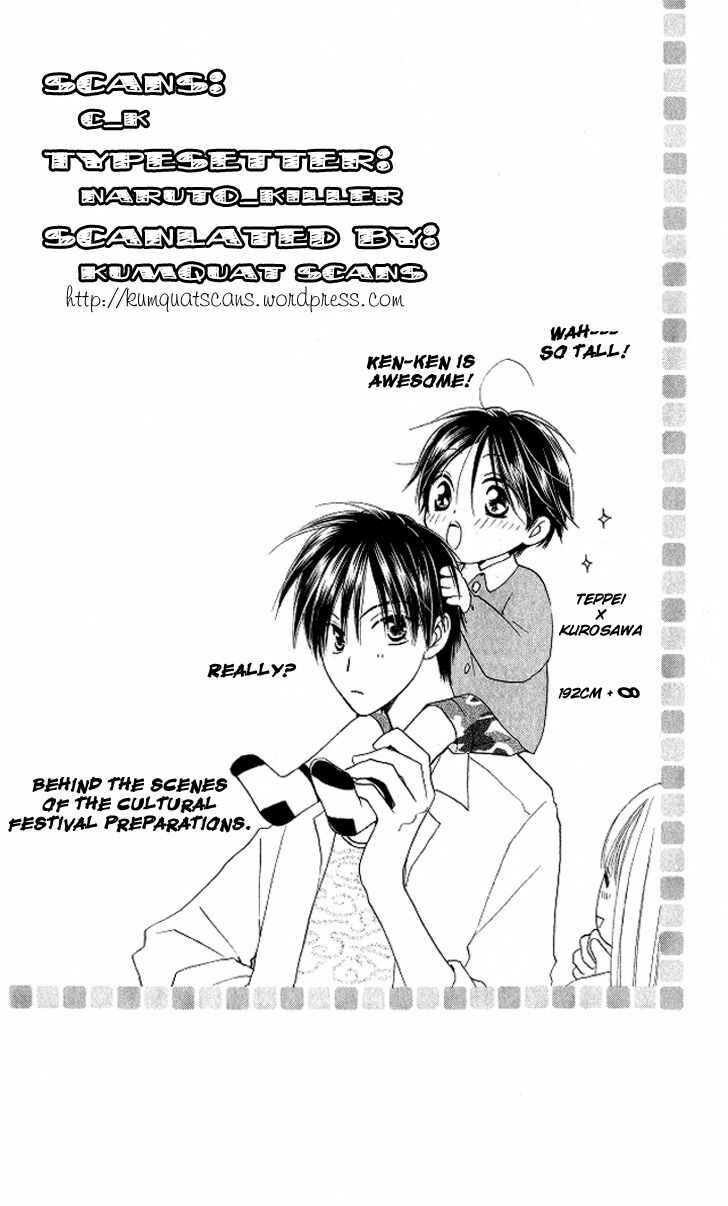 Page 38 Chapter 8 Faster Than a Kiss