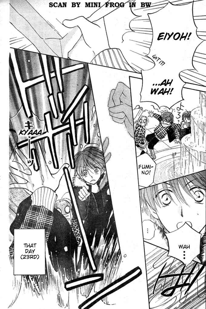 Page 10 Chapter 21 Faster Than a Kiss