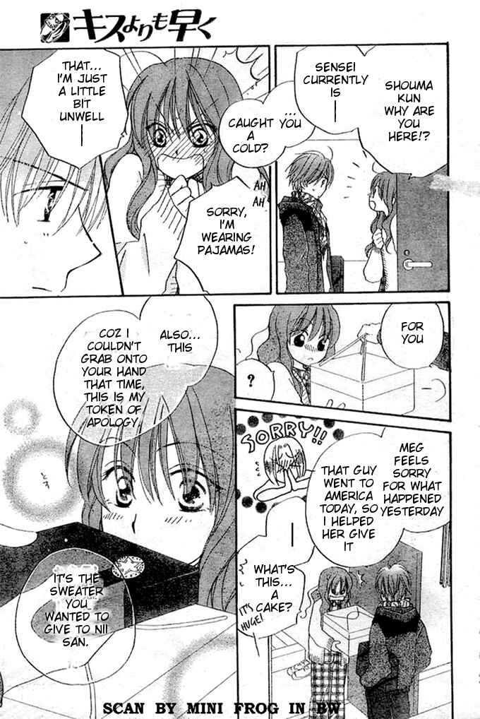 Page 17 Chapter 21 Faster Than a Kiss