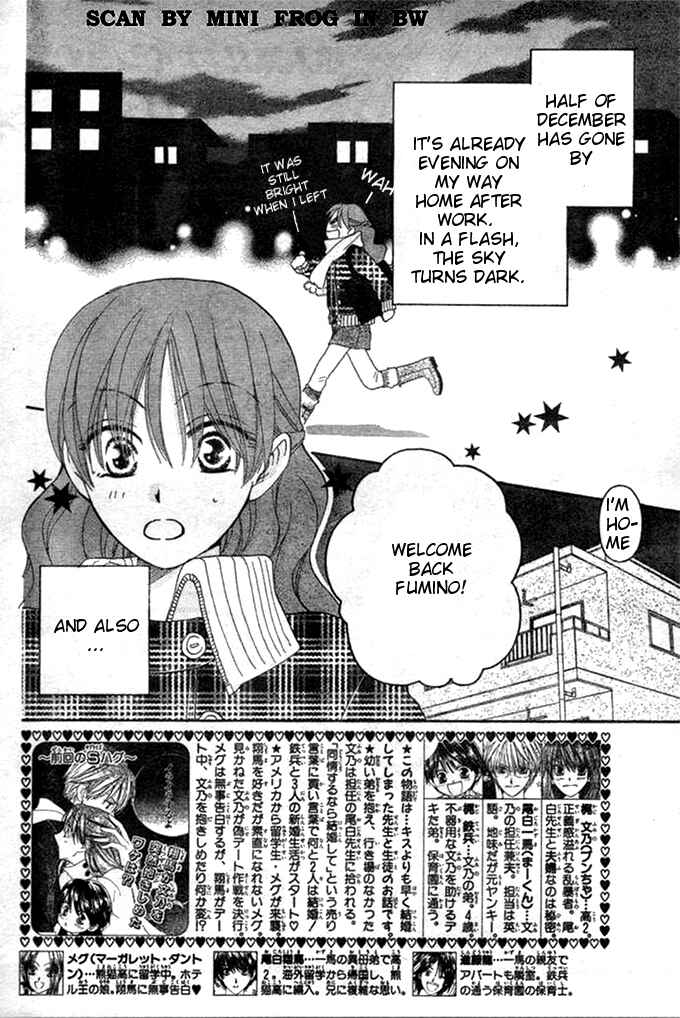 Page 2 Chapter 21 Faster Than a Kiss