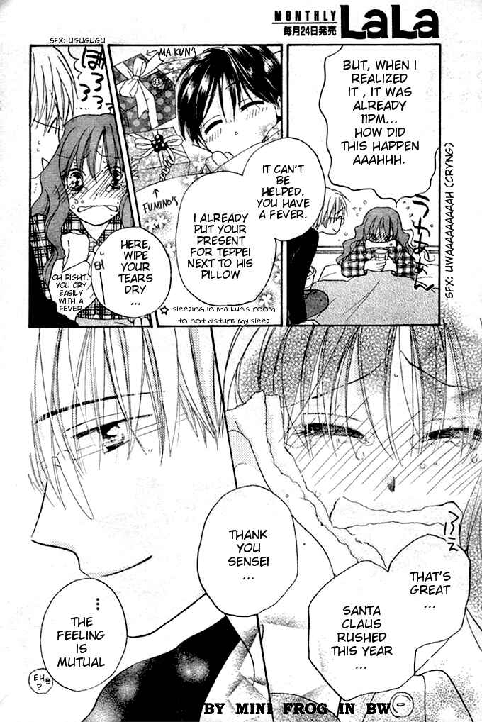 Page 25 Chapter 21 Faster Than a Kiss