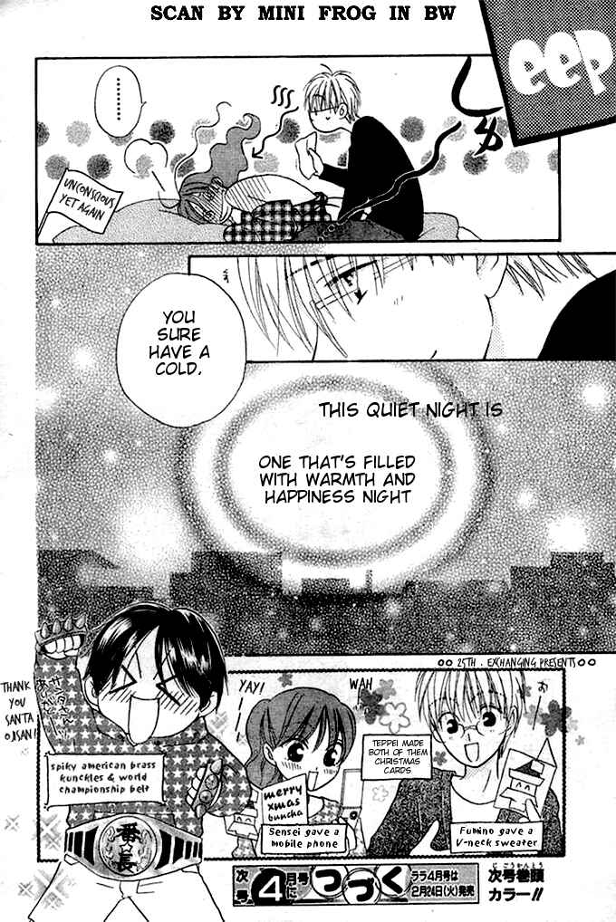 Page 28 Chapter 21 Faster Than a Kiss
