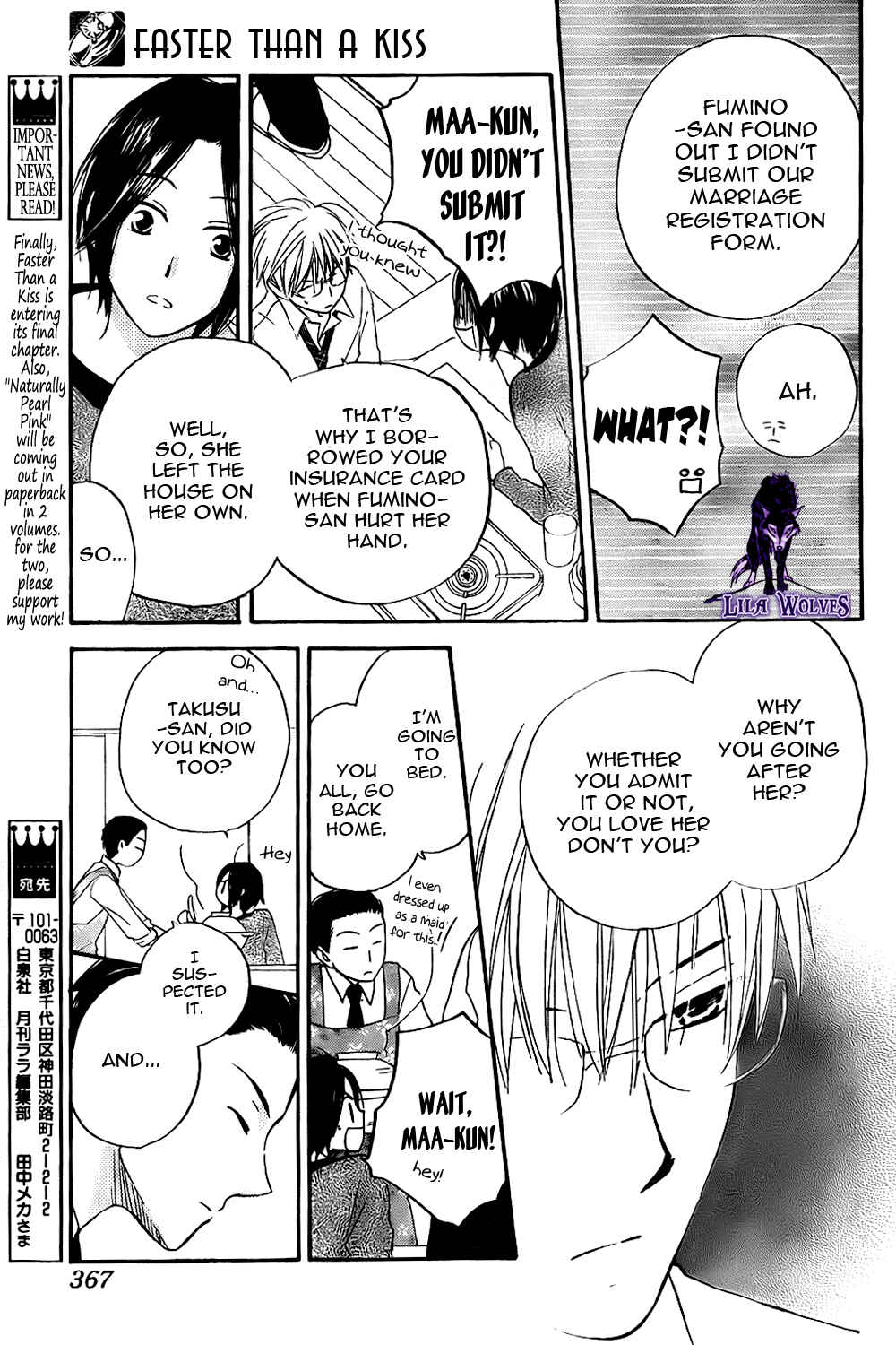 Page 13 Chapter 53 Faster Than a Kiss
