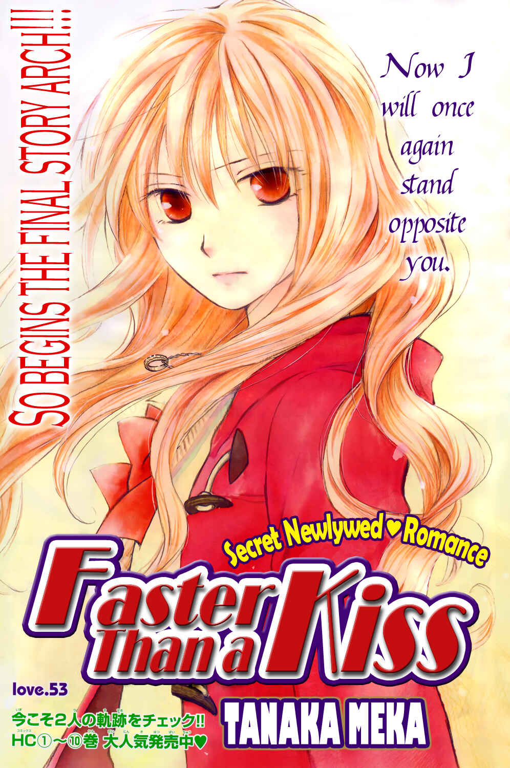 Page 2 Chapter 53 Faster Than a Kiss