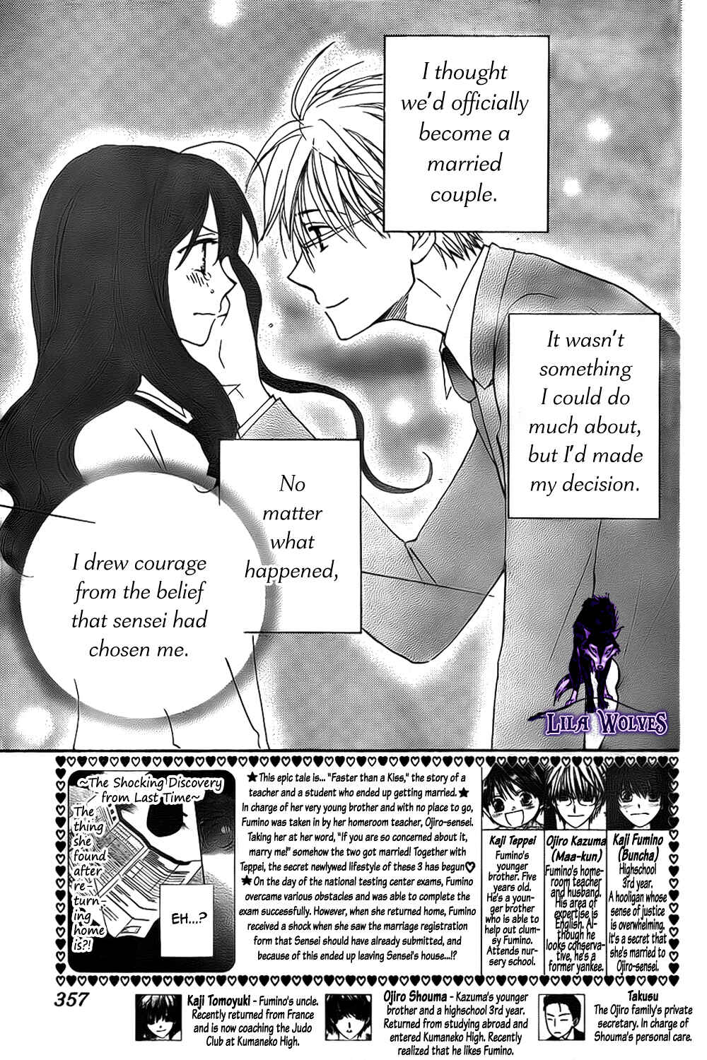 Page 3 Chapter 53 Faster Than a Kiss