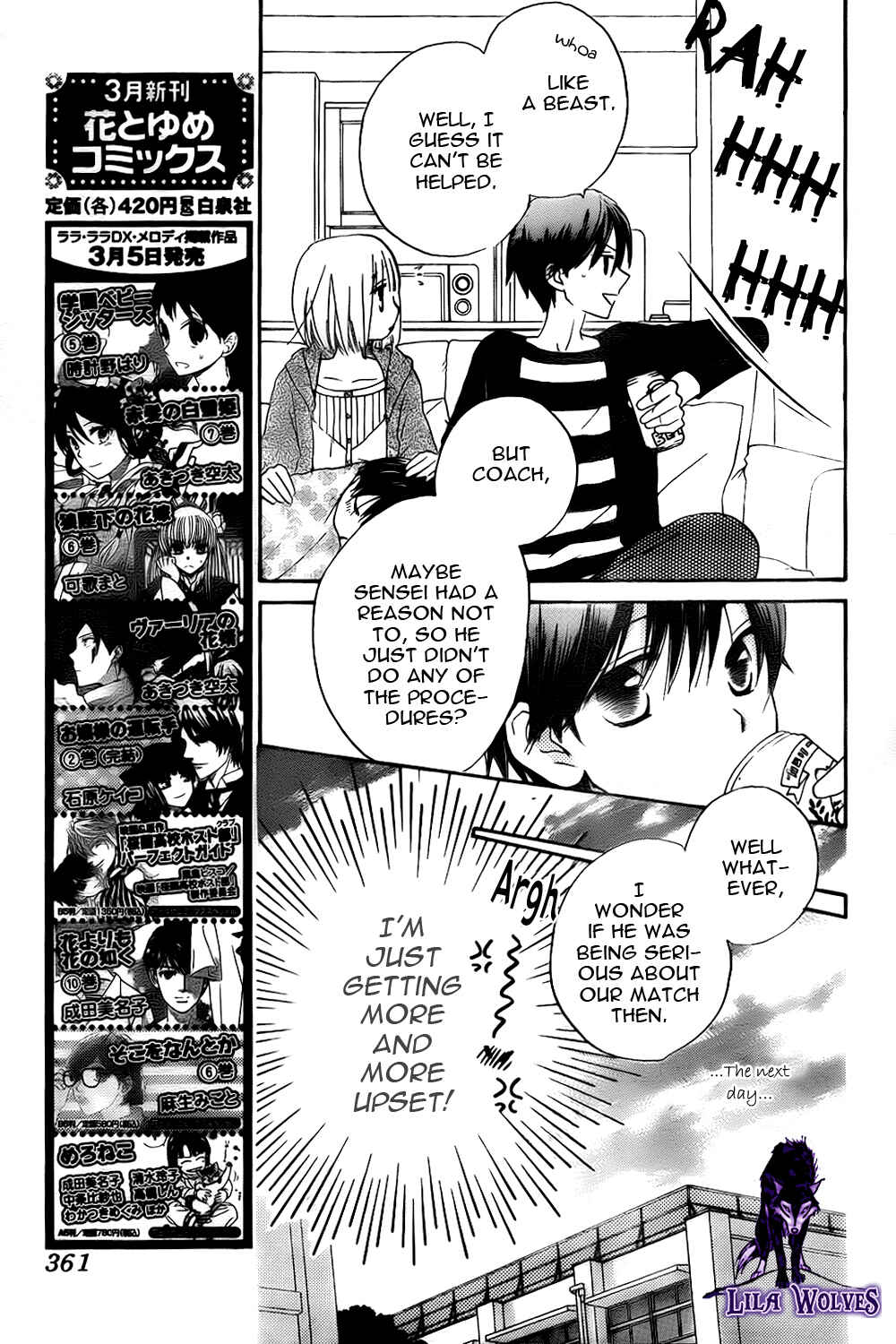 Page 7 Chapter 53 Faster Than a Kiss