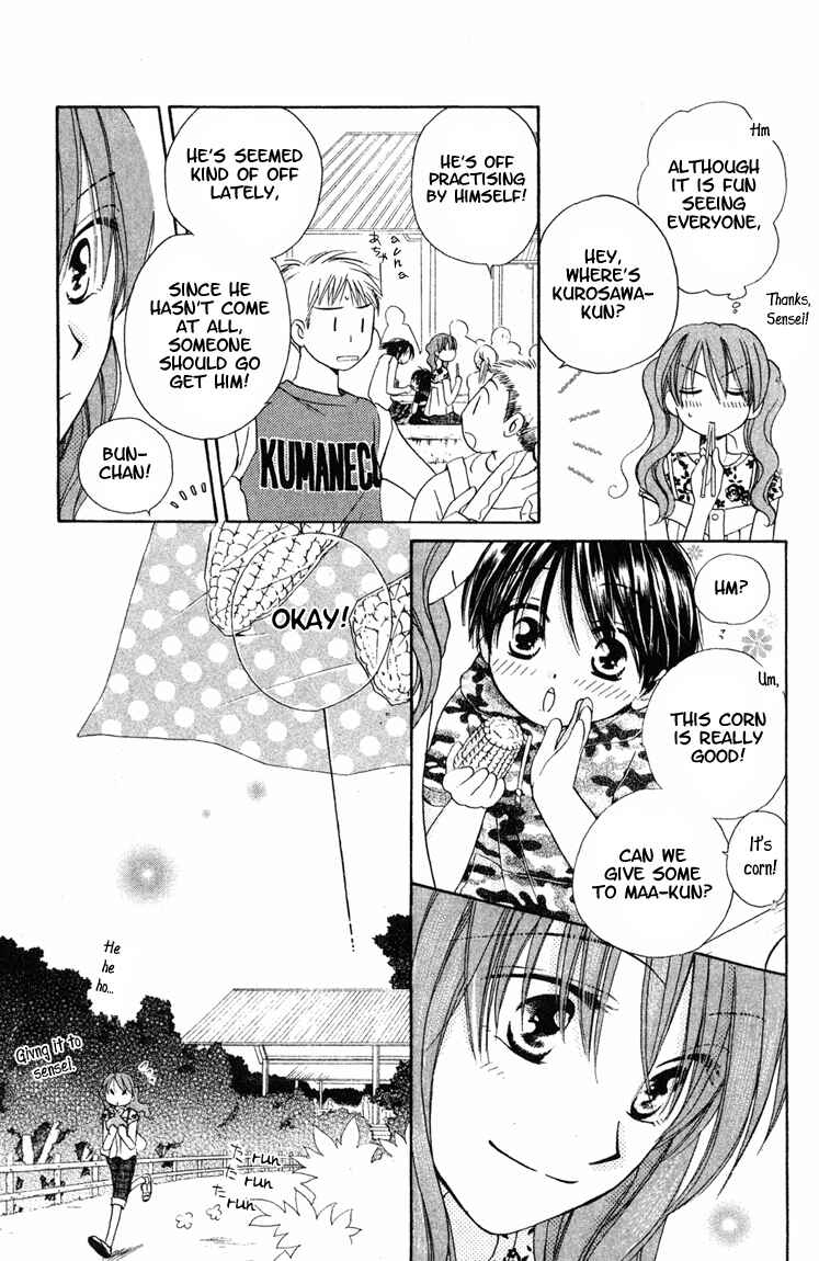 Page 10 Chapter 7 Faster Than a Kiss