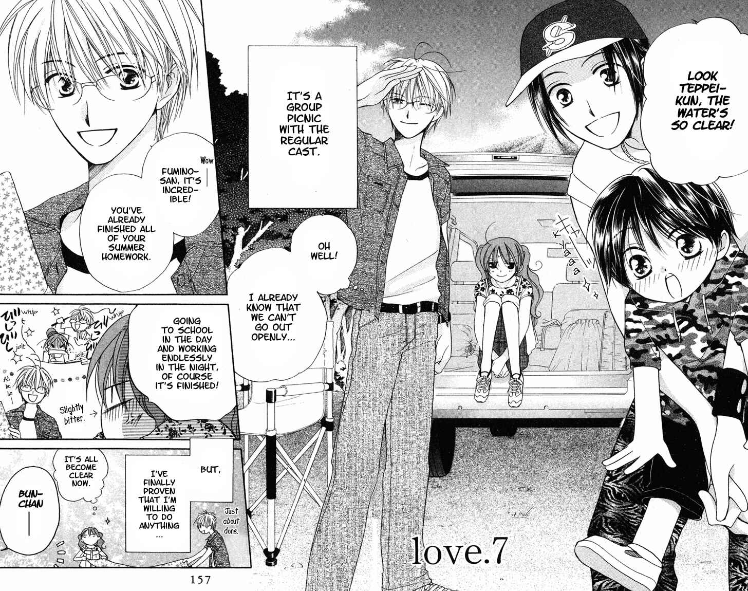 Page 2 Chapter 7 Faster Than a Kiss