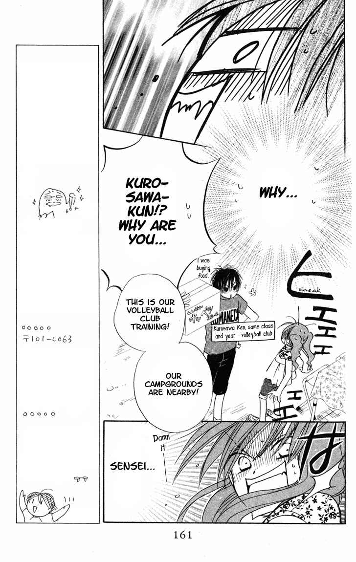 Page 6 Chapter 7 Faster Than a Kiss