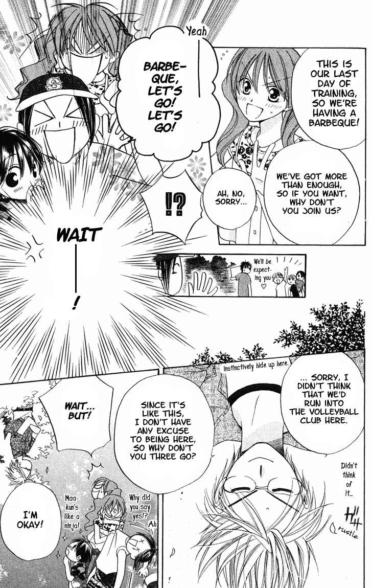 Page 8 Chapter 7 Faster Than a Kiss