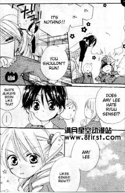 Page 6 Chapter 17.5 Faster Than a Kiss