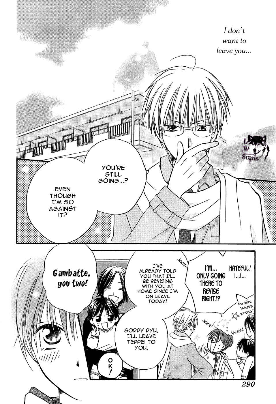 Page 17 Chapter 49 Faster Than a Kiss