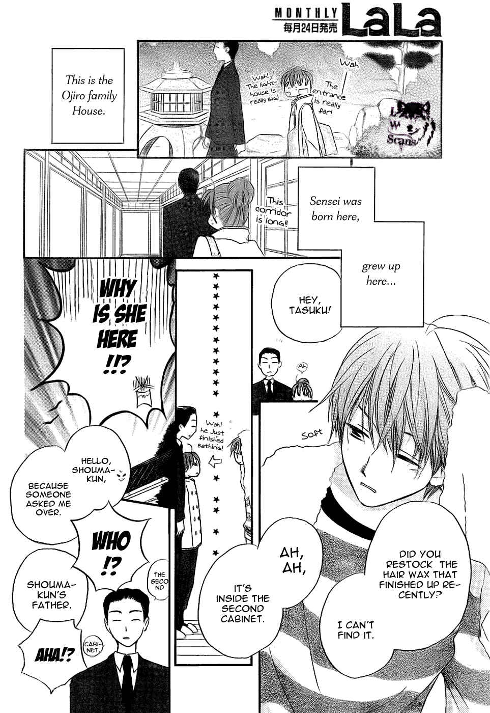 Page 20 Chapter 49 Faster Than a Kiss